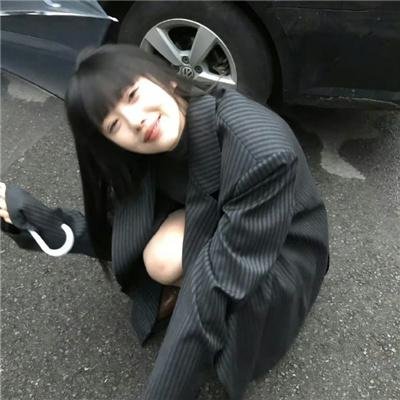 爱战争