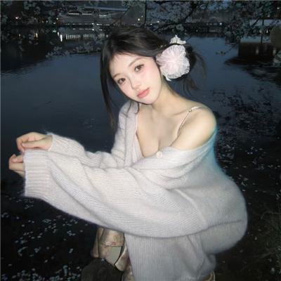 童军